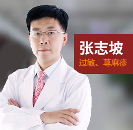 医生张志坡