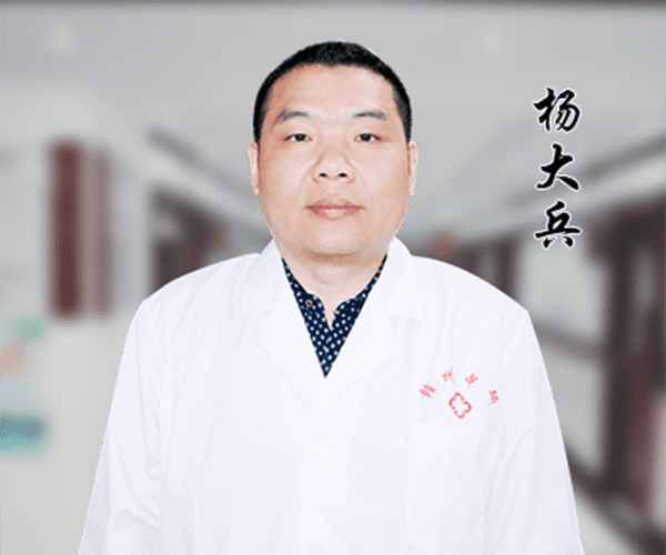 面部呈现很小的白斑需求医治吗?