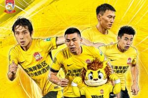 西海岸主场收官战！西海岸vs云南玉昆：李昊先发，布尼亚明出战